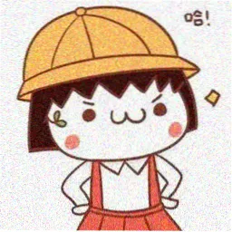 耽美漫画温柔型对手角色头像